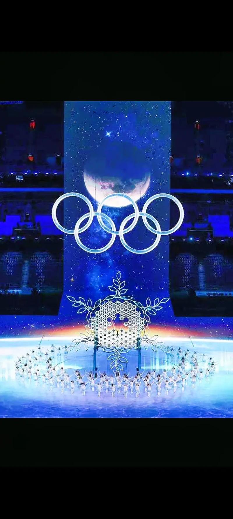 2022北京冬奥会开幕式回放